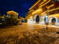 libo-huaxing-inn