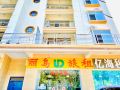 fenghuang-lidao-hotel