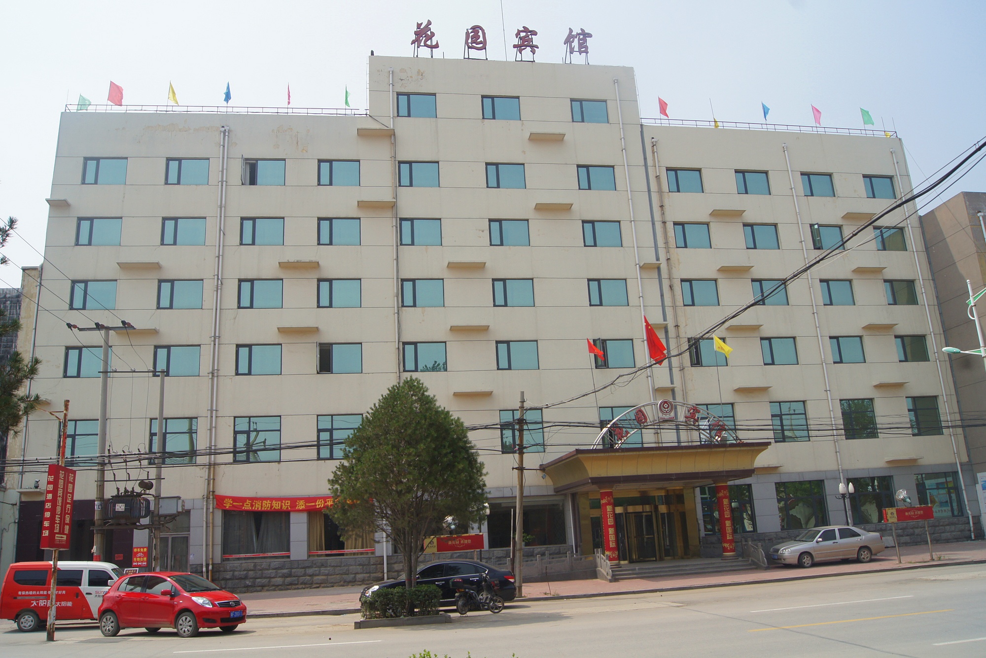 hotel overview picture