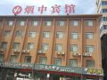 yanzhong-hostel