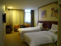 quan-shan-hotel