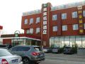 qijian-holiday-hostel