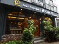 jiuqi-our-house