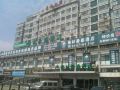 greentree-inn-nantong-north-street-mixc-express-hotel
