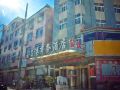 lvgang-business-hotel