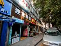yingsong-hotel