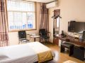 youlian-business-hotel