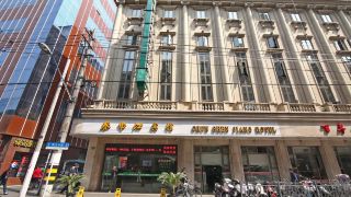 shanghai-chunshengkan-hotel