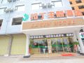lading-theme-hostel