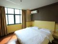 longhua-dalang-lantian-hotel