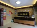 fashion-apartment-hostel
