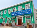 jehol-story-youth-hostel