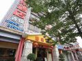 shan-jing-hotel-shenzhen-phoenix-mountain