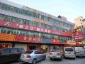 mengzhilian-boutique-hotel-shenzhen-xiameilin-metro-station