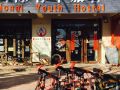 yuanzu-international-youth-hostel
