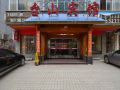 taishan-hotel