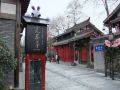 martin-s-boutique-apartment-chengdou-kuanzhai-alley