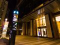 mulliner-beluga-house-qingdao-the-mixc-aofan-wusi-square