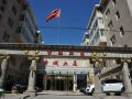 diyi-international-boutique-hotel