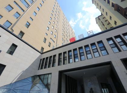 Tianfu Yunqi Business Hotel