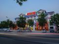 xi-lai-jia-hotel