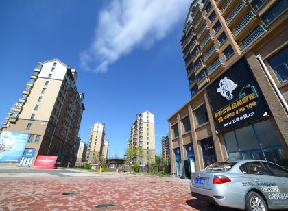 Yunxia Xiaozhen Apartment (Changbai Mountain Beiwei)