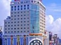 guangzhou-jufu-hotel