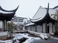 youxiong-hotel
