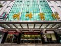 mingfeng-hotel