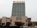 hantang-tianrun-hotel