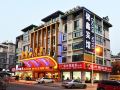 chuxin-hotel