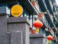 poshpacker-flipflop-youth-hostel-taikoo-li-chunxi-road-metro-station