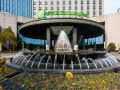 holiday-inn-nantong-oasis-international