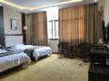 xuhui-holiday-inn