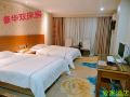 aijia-chain-hotel-shenzhen-pingdi-store