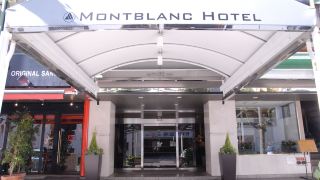 nagoya-fushimi-mont-blanc-hotel
