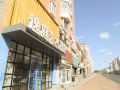 easetin-art-hotel-shandong-university-international-bathing-beach