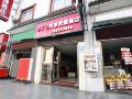 kaili-travel-express-hotel
