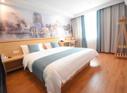 攀枝花永晨商務飯店