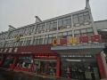 super-8-hotel-nanjing-zhongshan-science-and-technology-park