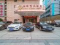 jialixiushui-hotel