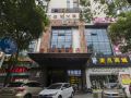 jia-xi-king-hotel