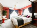 ota-s-homestay