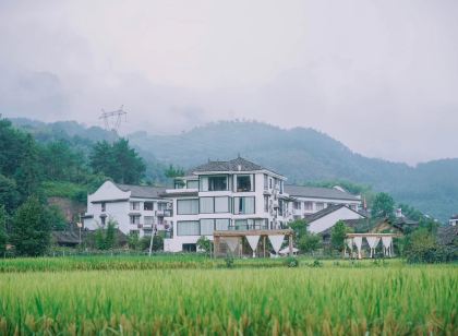 泰順竹裡云溪民宿