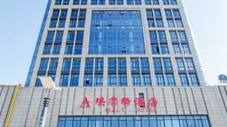 esote-hotel-yancheng