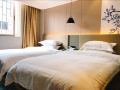 huatian-business-hotel