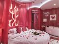 2099-love-hotel