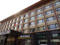 huataixiang-hotel