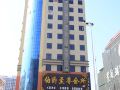 mingmen-bojue-hotel