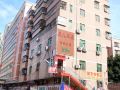 lantian-hostel